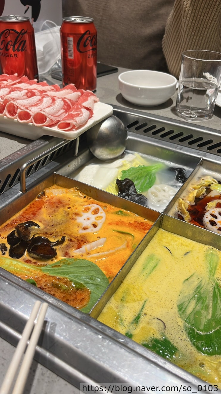  [서울/건대] 한국에서 찐중국 훠궈 맛보고 싶다면! "하이디라오"