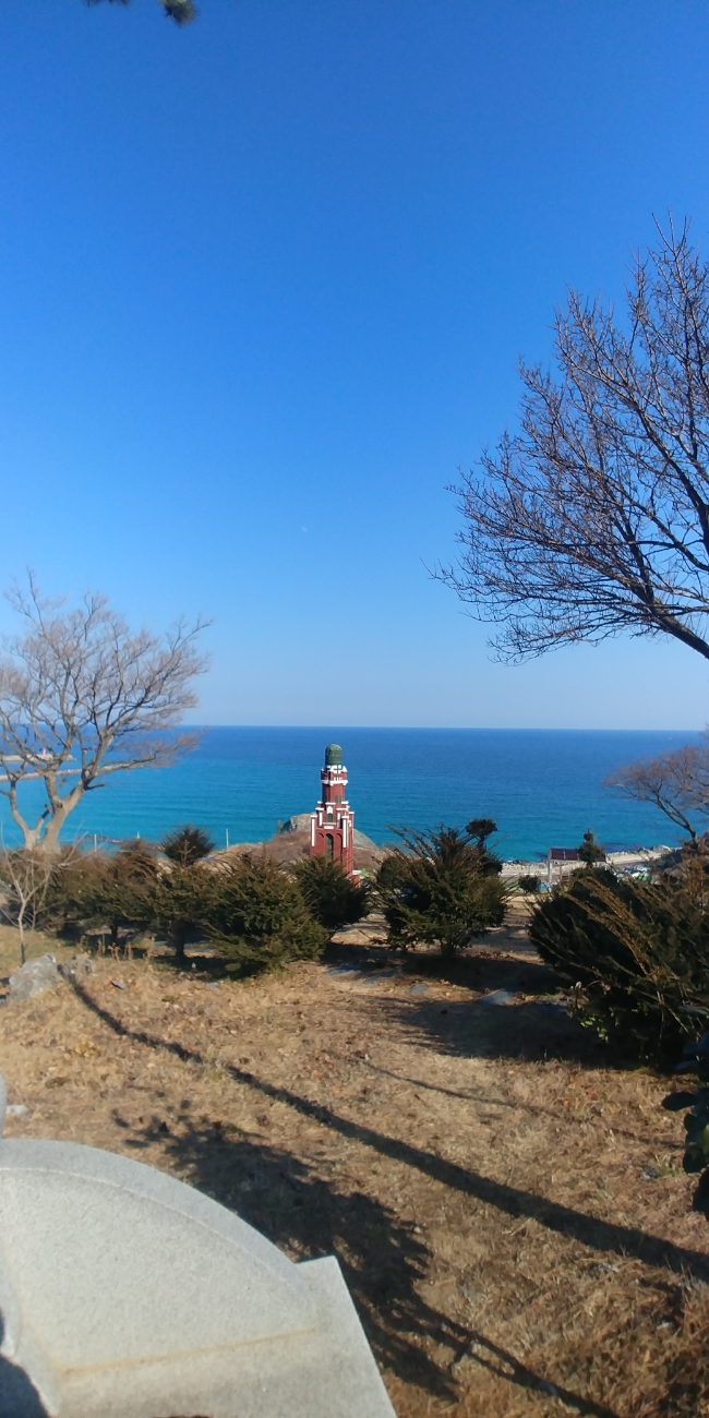  바다멍 하기 좋은 후포 등기산(등대) 공원 나들이 - 설연휴이야기.
