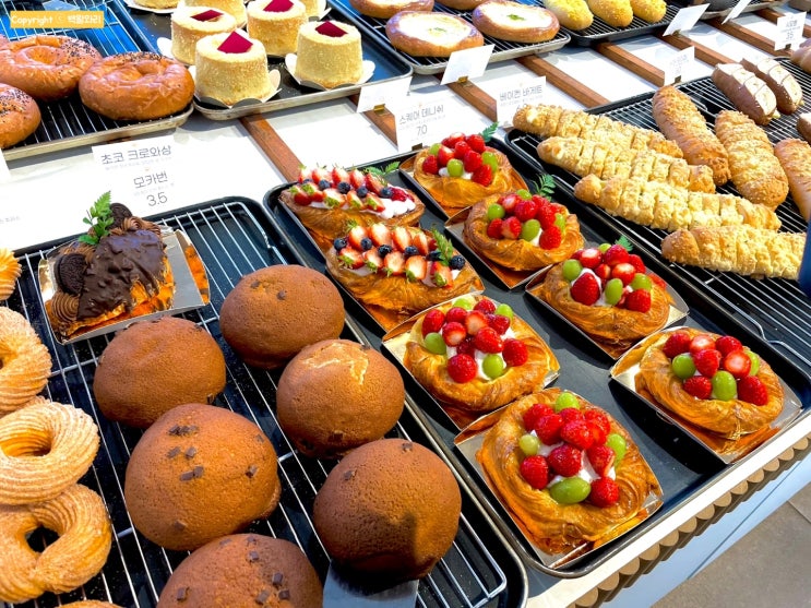  남양주 디저트 맛집 카페 소유, 빵과 케이크 종류가 많았던 곳