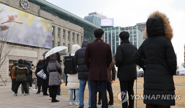 오후 9시까지 이미 8만명 넘었다…폭증세에 8만5천114명 확진