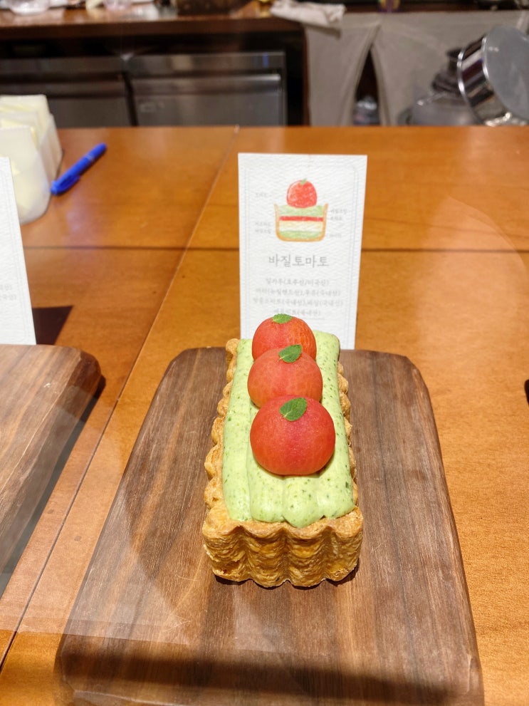  동탄 롯데백화점 맛집, 파롤앤랑그