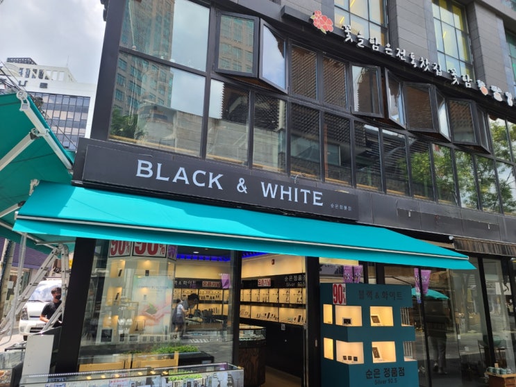  차양막과 바람막이천막을 설치 후 공간활용과 인테리어 효과
