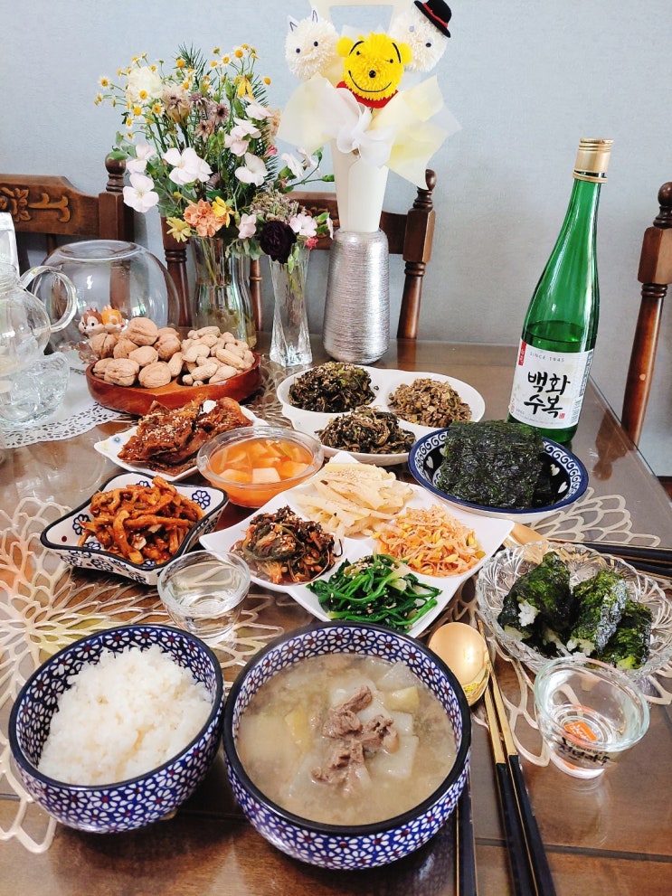  정월대보름 세시풍속 2탄 - 귀밝이술, 부럼깨기/ 복쌈, 소고기 뭇국 만들기