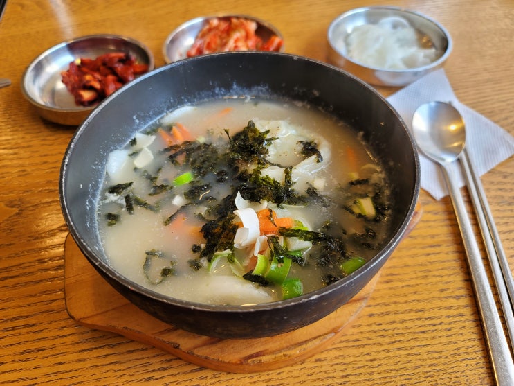  남대문냉면 육쌈냉면 남대문점 사골떡만두국