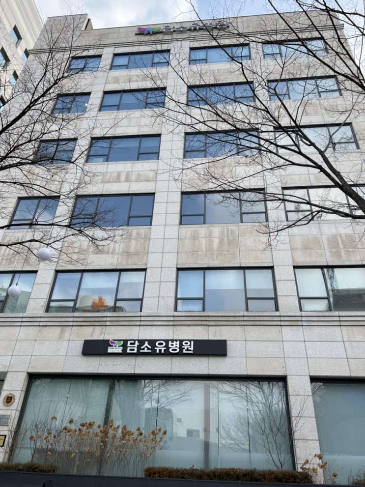  23개월 아기 탈장+잠복고환 담소유병원 수술후기