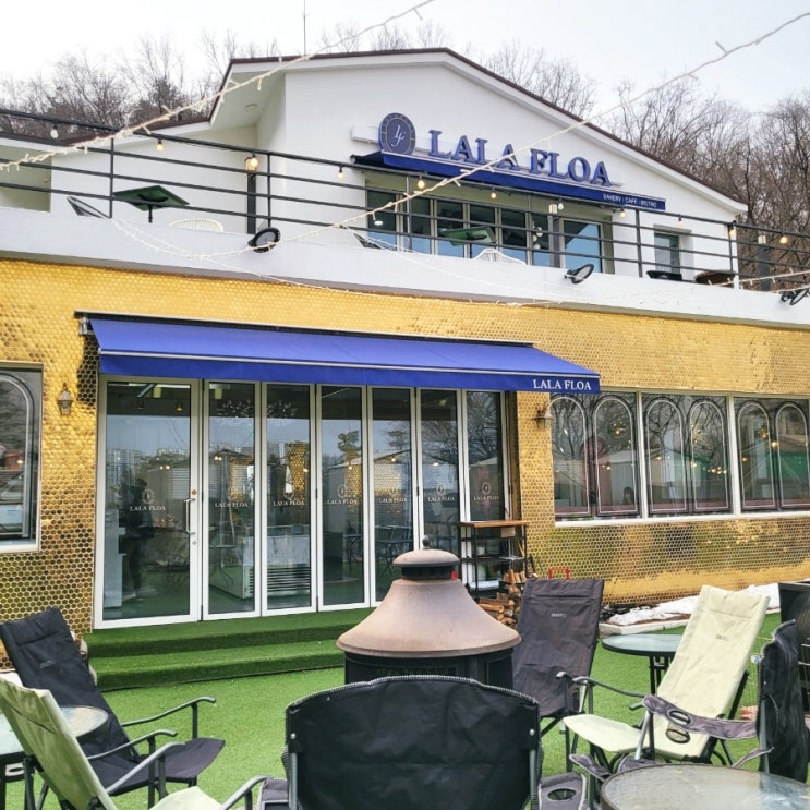 고양 삼송 브런치 카페 라라플로아 동산점 북한산 숲속 뷰맛집