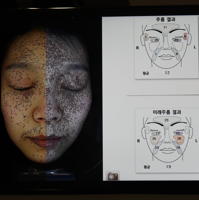  압구정 프리미엄 피부관리 에스테틱, 맞춤스킨케어 - 알엑스퍼트 압구정센터