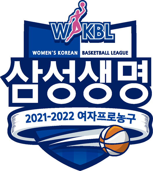 <b>여자프로농구</b> WKBL <b>퓨처스리그</b> 15일 우리은행 vs BNK 썸... 