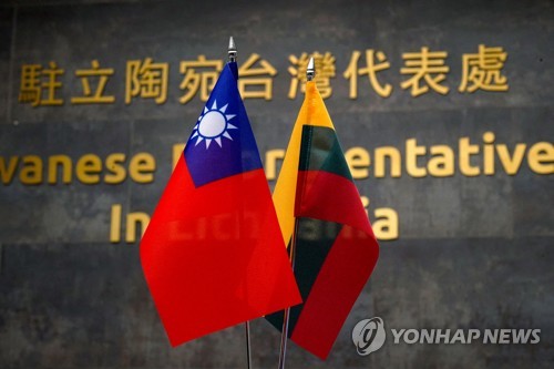  중국에 맞선 리투아니아에 G7도 참여…WTO 분쟁에 참전 예고