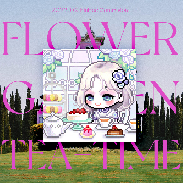  메이플 농장사진 커미션 EVENT(13)! 2022 티타임.ver[진행중]