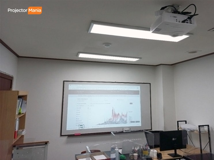  학원용 빔프로젝터 BW573 비비텍 설치! 학원 선생님들 적극 추천! 대박!