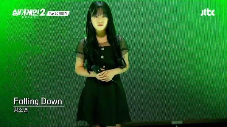 [싱어게인2] 김소연 - Falling Down [노래듣기, Live 동영상]