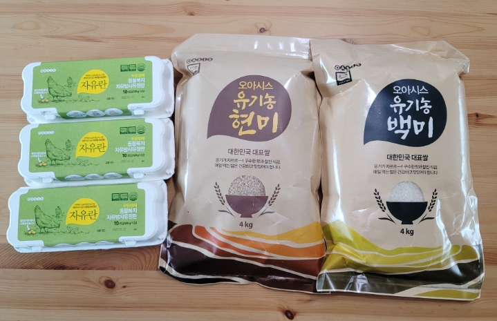  오아시스마켓에서 맛난 쌀과 싱싱한 계란이 왔어요