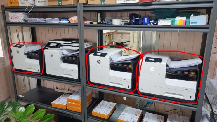  hp452, hp 477 신규 설치 ** 사무실, 분당 55매의 빠른 인쇄의 복합기