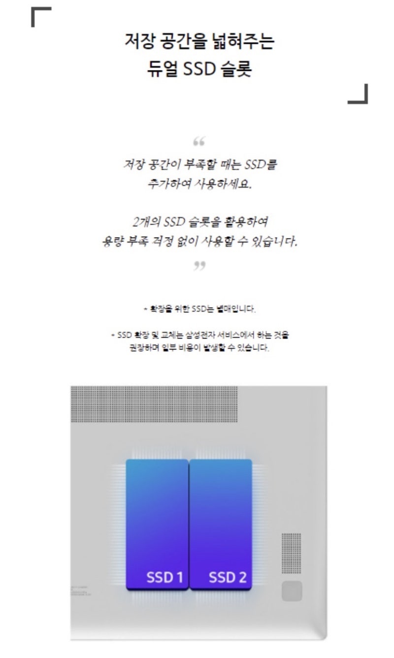 삼성전자 2월할인 G마켓디지털빅세일 갤럭시북NT750XDZ-A71A : 네이버 블로그