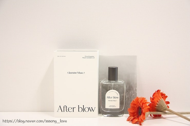 After blow :: 향수 선물 추천! 애프터블로우 오 드 퍼퓸 02 자스민 머스크 :-D