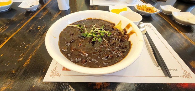  서울역 중국집 신차이나 짜장면 맛집이네요!