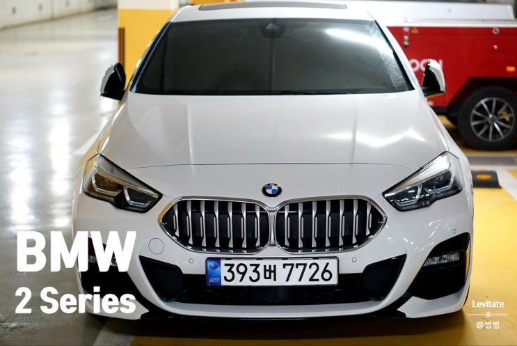  BMW 218d 그란쿠페 :: 연비로 압도하는 2시리즈