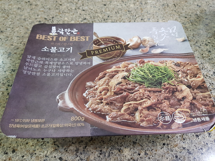 간장양념소불고기 밀키트 추천 푸드마스터트레이딩 곽만근 양념소불고기 간장양념소불고기 밀키트 추천 푸드마스터트레이딩 곽만근 양념소불고기