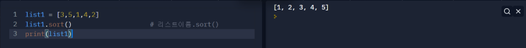 [파이썬] sort()메소드와 sorted() 함수