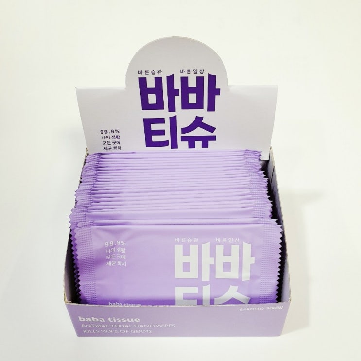  손세정티슈 바바티슈
