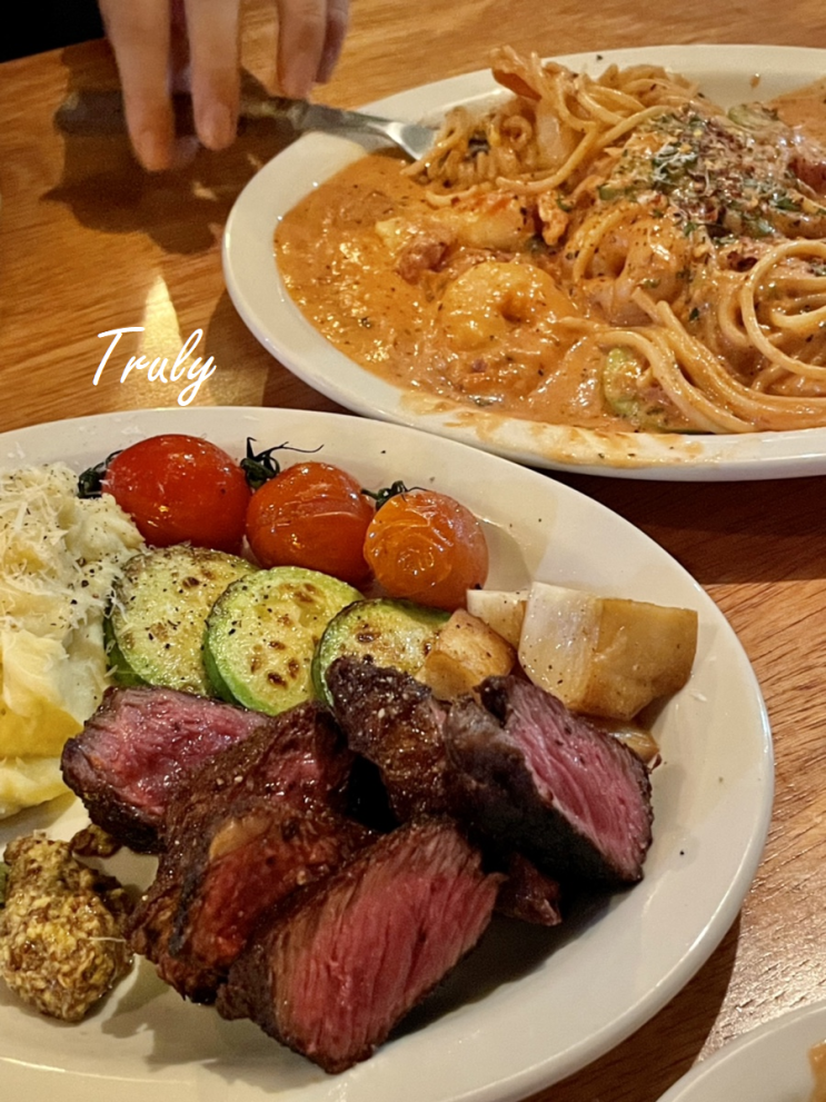 분위기도, 맛도 둘 다 잡은 트룰리 분위기도, 맛도 둘 다 잡은 트룰리