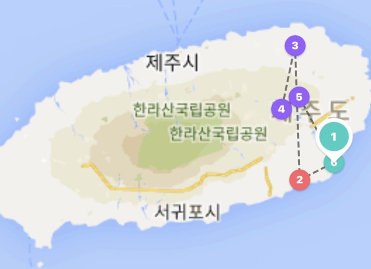  제주여행 5일차(판타스틱버거, 만장굴, 스카이워터쇼, 스누피 가든, 올레시장)