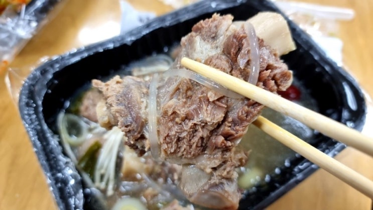  평내동 갈비탕, 육개장 맛집 봉정가든 도시락 52인분 공수하기!