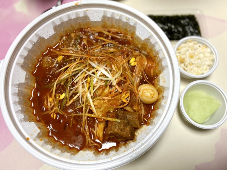  맵당 수유점 :: 강북구맛집, 혼밥맛집, 수유동갈비찜 [매운갈비찜小]