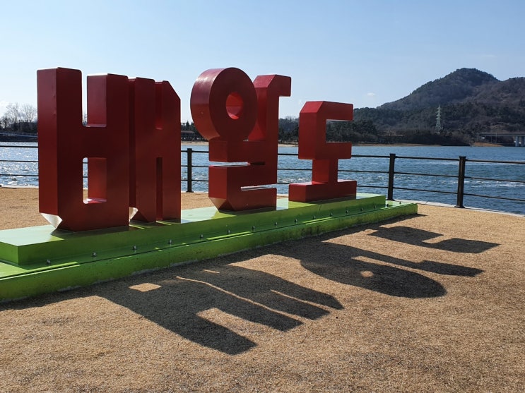  광양 배알도 아이들과 추억쌓게 좋은 곳