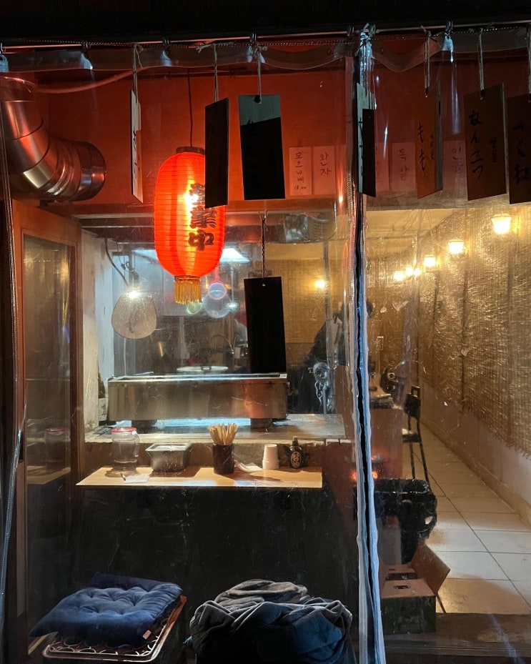  [대구] 겨울이 맛있어진다, 쌀쌀할수록 생각나는 대구 술집