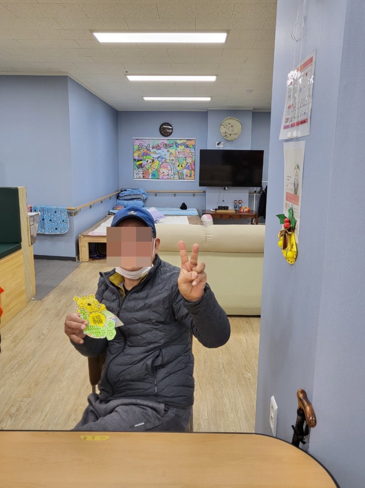  [달서구주간보호센터] 복주머니_송현동/죽전/성서/화원/화원읍/대곡동/월성동/상인동/본리동/용산동/두류동/본동/성당동/이곡동/대명동/진천동/도원동/장기동/감삼동/대구/주간보호센터
