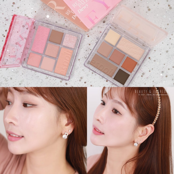 에스쁘아 리얼 아이 섀도우 팔레트 듀이&뎁스 속쌍 메이크업 눈밑 애교살까지! 에스쁘아 리얼 아이 섀도우 팔레트 듀이&뎁스 속쌍 메이크업 눈밑 애교살까지!