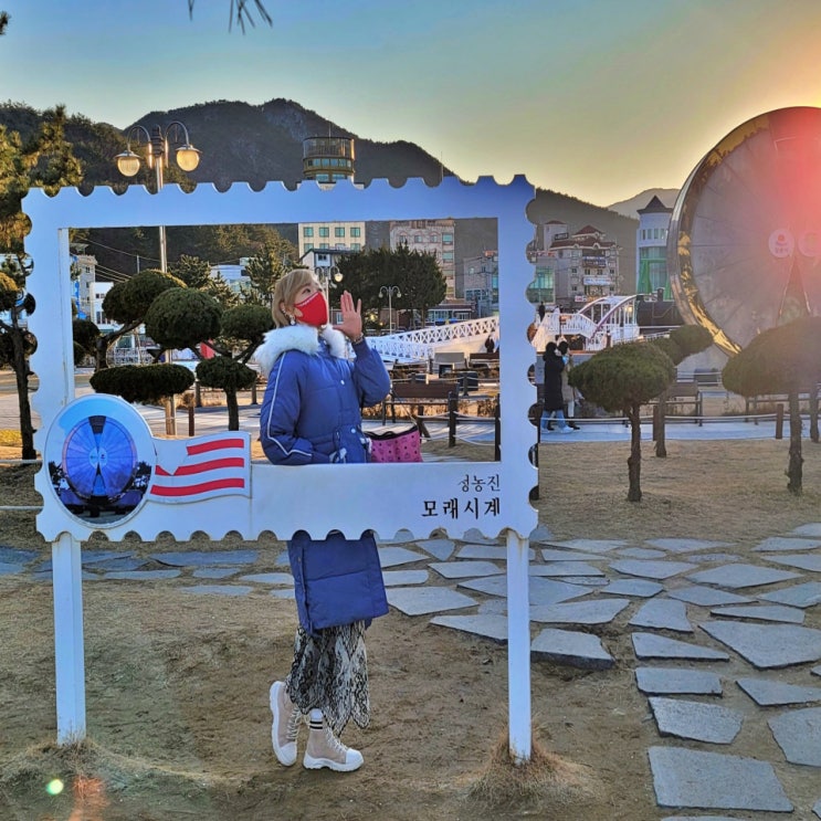  강릉 놀거리 정동진 모래시계공원 해수욕장 해변