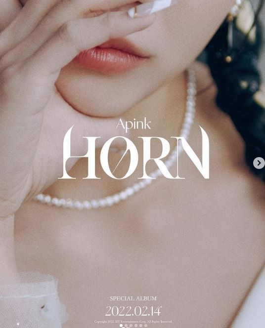 에이핑크 신곡 딜레마 뮤직비디오 영상 가사 스페셜 앨범 화보 Apink Dilemma MV 에이핑크 신곡 딜레마 뮤직비디오 영상 가사 스페셜 앨범 화보 Apink Dilemma MV