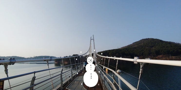  대전 근교 논산 탑정호 출렁다리