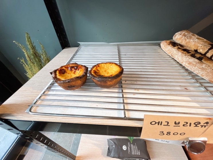  제주 외도동 “시월의 밀” 제주공항근처 빵맛집
