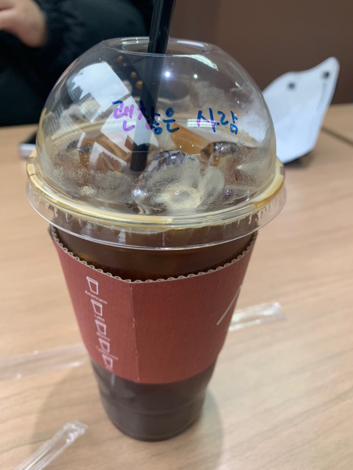  [42서울 라피신] 15일차 후기