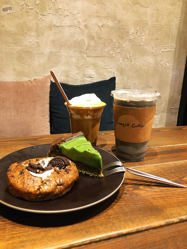  이태원 디저트 [리지트커피] leegitcoffee
