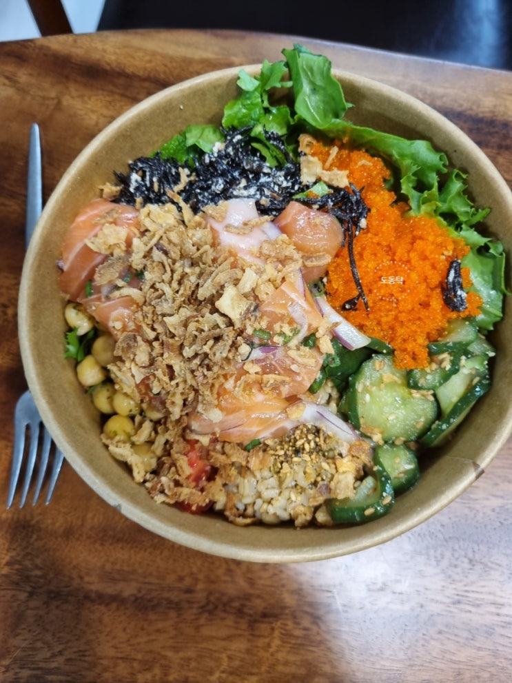  맛있는 동탄다이어트 오하나포케