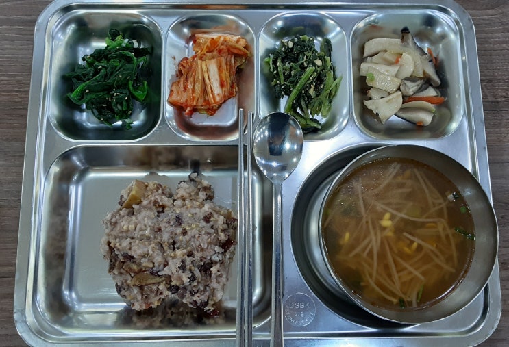  인천시 부평구 갈산동 / 한국주야간보호센터 / 정월대보름/ 2월 영양식단