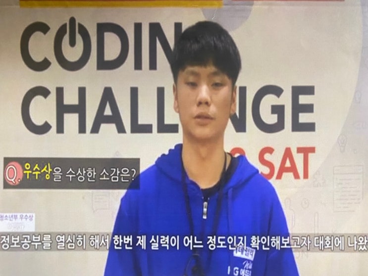  안산 디미고 - 입시준비는 적성에 맞는지 파악 후, 결정하는게 중요합니다!