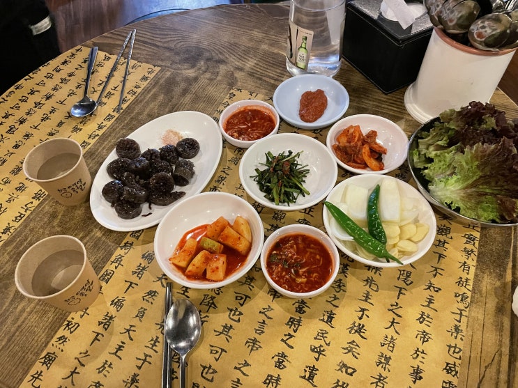  [강서구맛집] 서울 3대족발 '화곡영양족발'