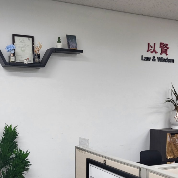  송파성범죄변호사 수사 방향이 중요합니다!