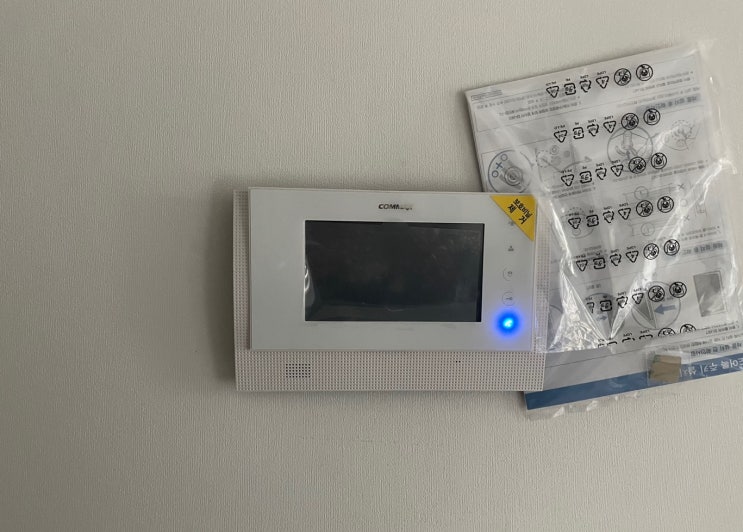 부산 북구 구포현대아파트 코맥스 CAV-705UW 설치 후기