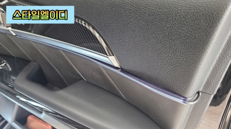 광주 북구 / 카오디오/방음 / 기아 / 모하비