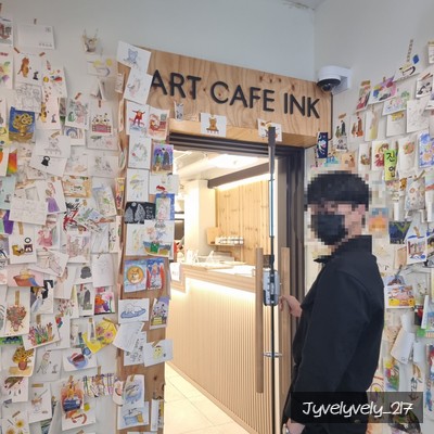 [수원역] art cafe ink _내맘대로 드로잉카페