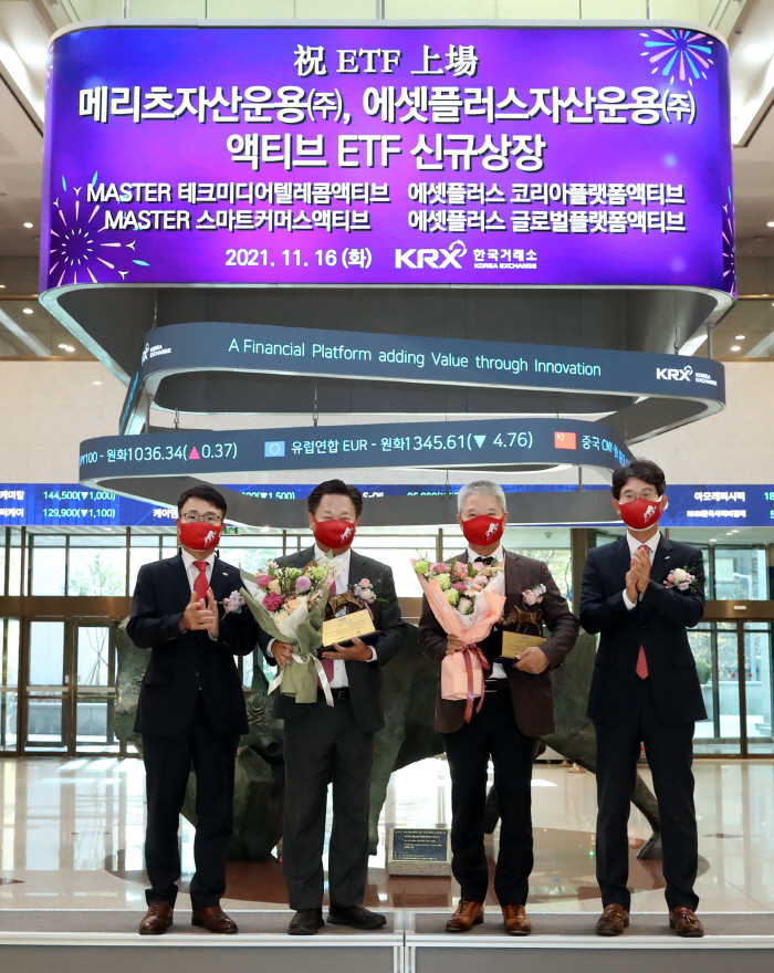 "강방천 존리도 어쩔 수 없나"…액티브 ETF, 수익률 일제히 마이너스 "강방천 존리도 어쩔 수 없나"…액티브 ETF, 수익률 일제히 마이너스