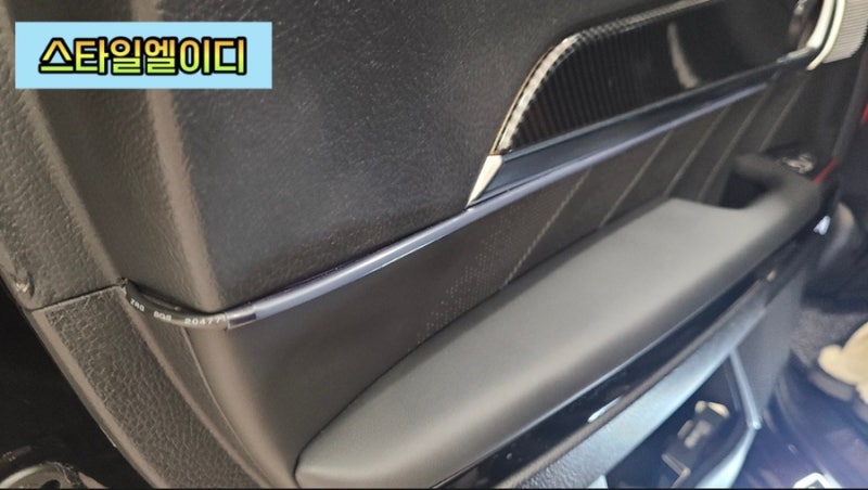 광주 북구 / 카오디오/방음 / 기아 / 모하비