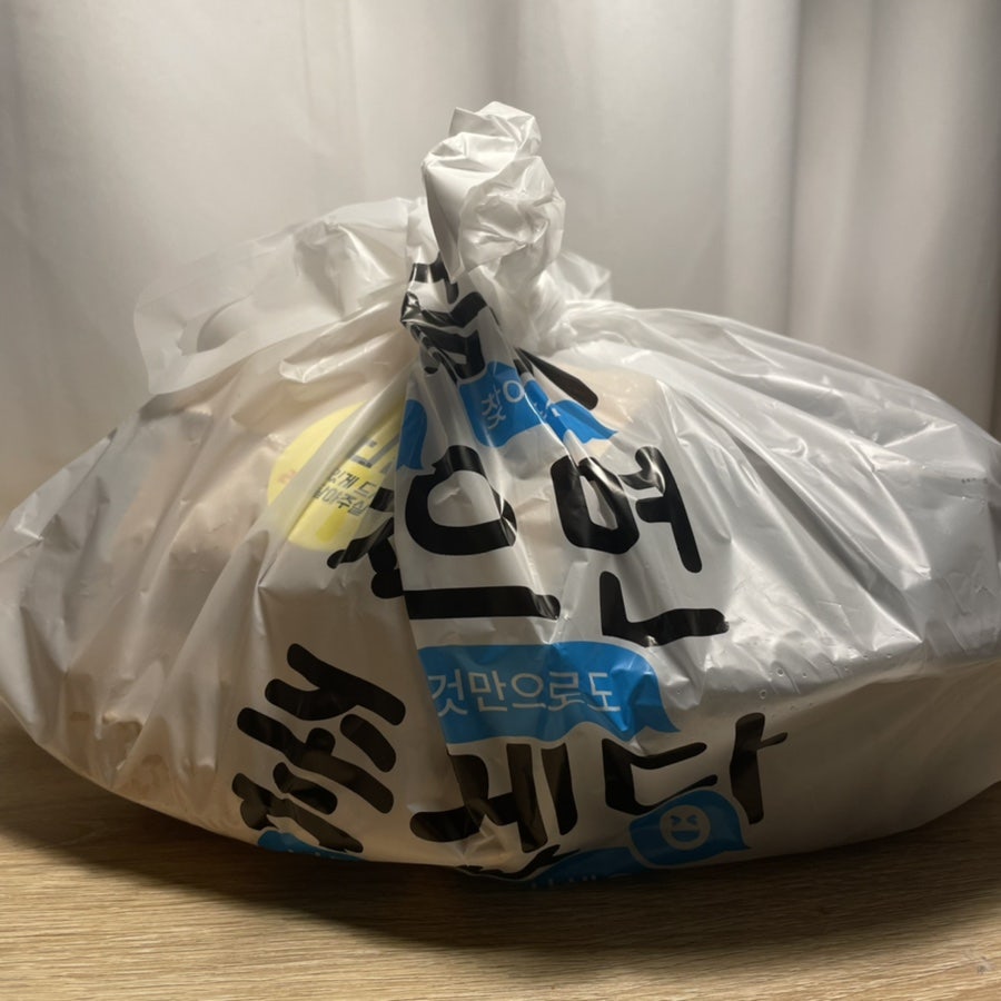 샵키친 사진 1
